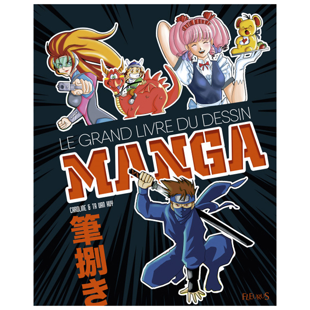 Le grand livre du dessin manga
