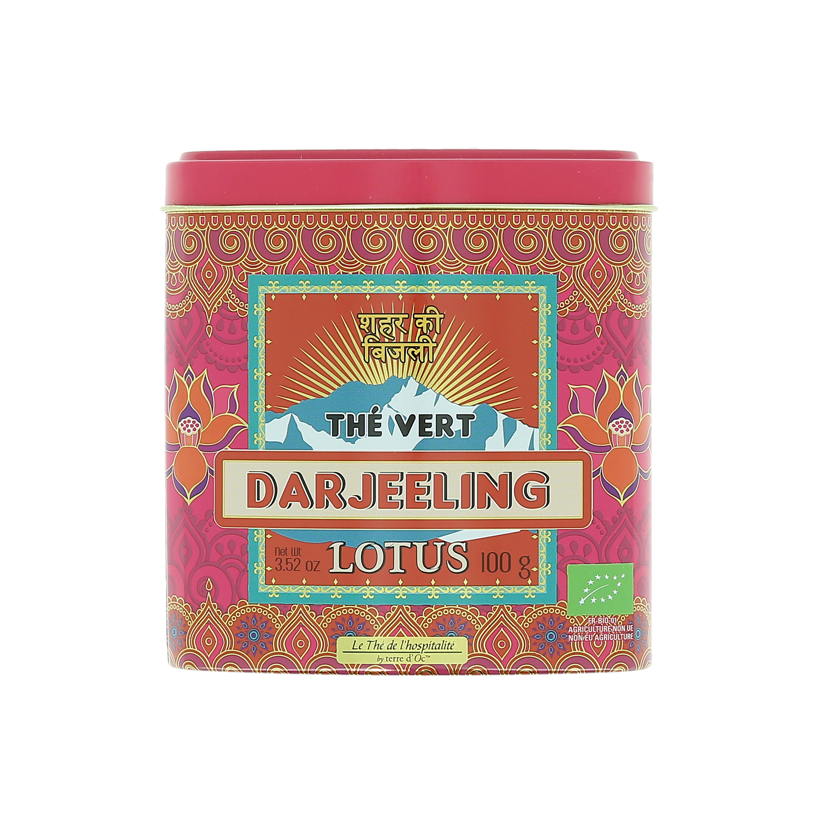 Thé vert Bio Darjeeling - fleur de lotus