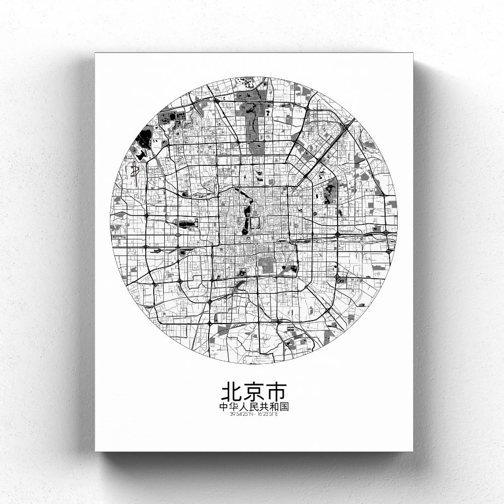 Beijing sur toile city map rond