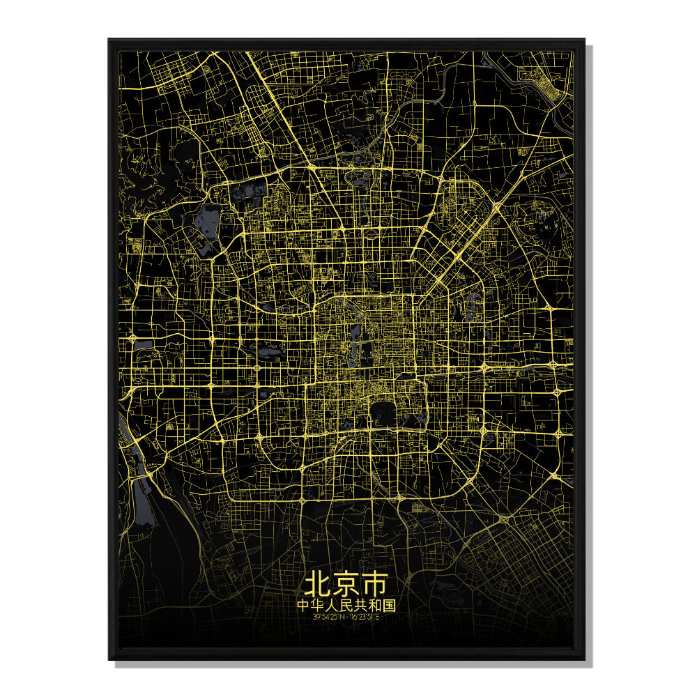 Beijing carte ville city map nuit