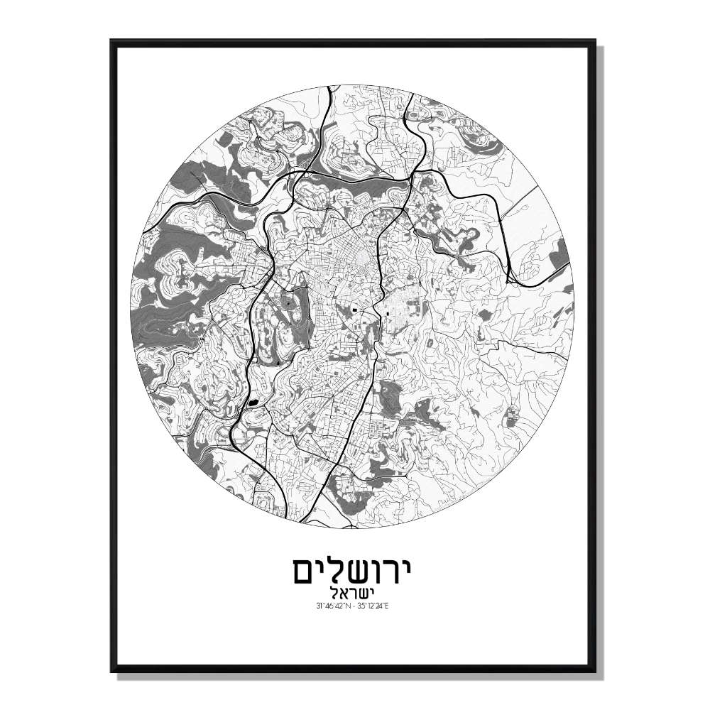 Jerusalem carte ville city map rond
