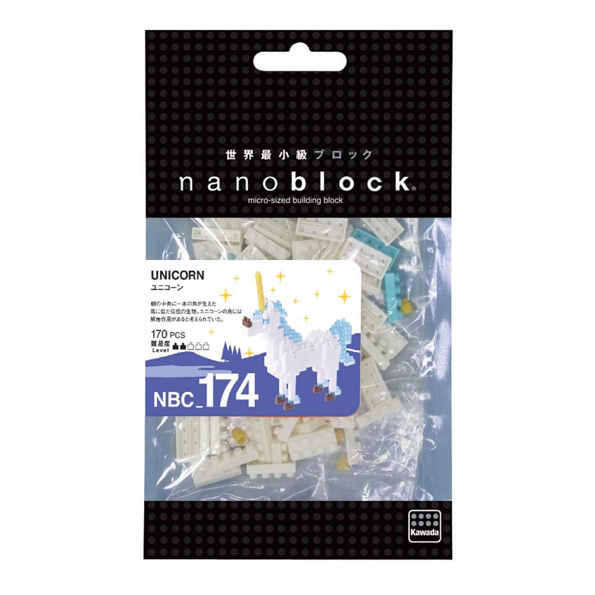 Nanoblock licorne 174 pieces